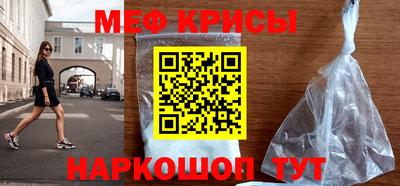 прущая мука Азнакаево
