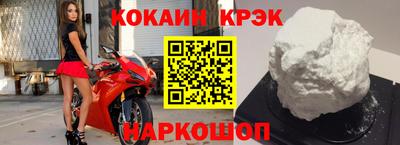прущая мука Азнакаево
