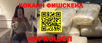прущая мука Азнакаево