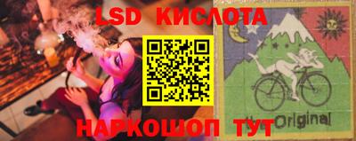 герыч Абакан