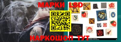 герыч Абакан