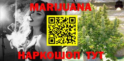 герыч Абакан