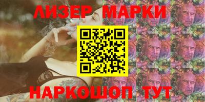 герыч Абакан