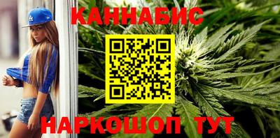 герыч Абакан