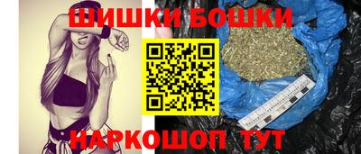 прущая мука Азнакаево