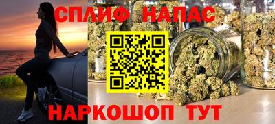 прущая мука Азнакаево
