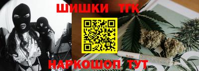 герыч Абинск