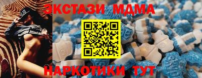 прущая мука Азнакаево