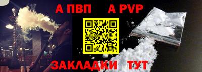 прущая мука Азнакаево