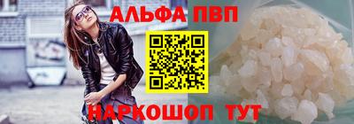 прущая мука Азнакаево