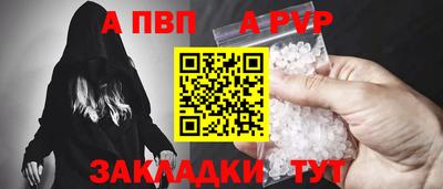прущая мука Азнакаево