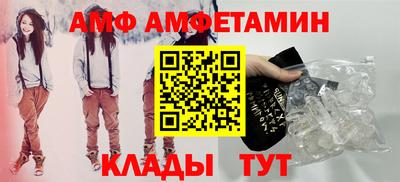 герыч Абакан