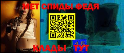 прущая мука Азнакаево
