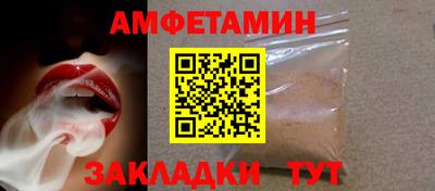 герыч Абакан