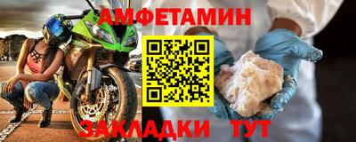 герыч Абакан
