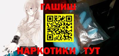 прущая мука Азнакаево