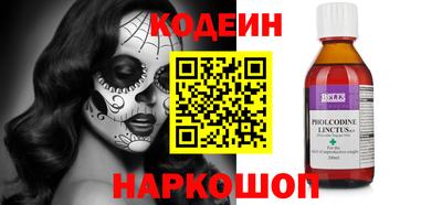прущая мука Азнакаево
