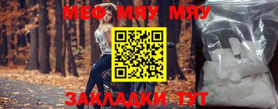 герыч Абакан