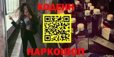 индика Тула