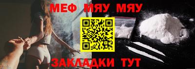 герыч Абакан