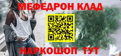 прущая мука Азнакаево