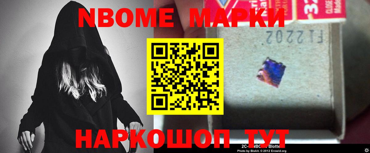 МЕГА рабочий сайт  Вход с VPN  Алушта  LSD-25 экстази ecstasy 